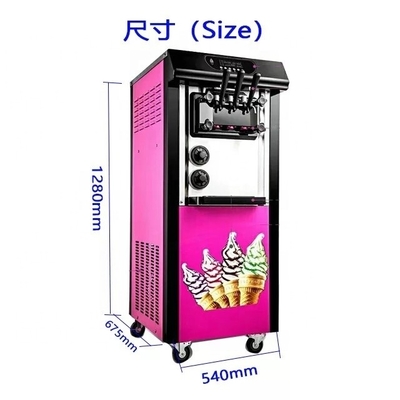Macchina per gelati industriali con costruzione in acciaio inossidabile 304 e tensione 220V/50Hz