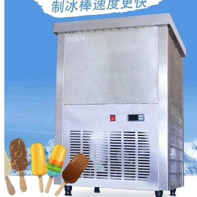Macchina per ghiacciole con garanzia commerciale Materia prima Frutta