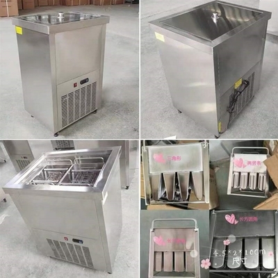 Macchina per ghiacciole con garanzia commerciale Materia prima Frutta