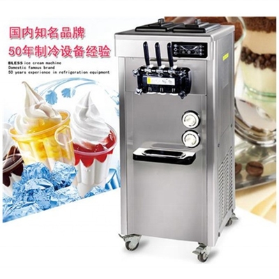 Rainbow Soft Serve Ice Cream Machine per applicazioni a base d'acqua