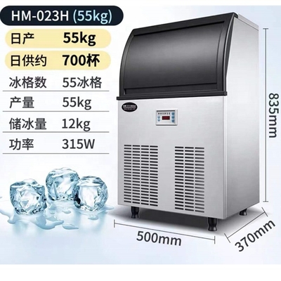 Capacità di stoccaggio del ghiaccio di 60 kg Scotsman Ice Machine con alta velocità di raffreddamento e OEM/ODM