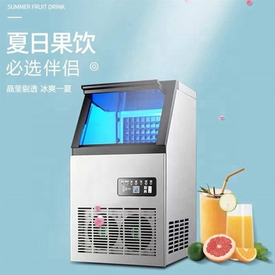 50 KG Macchine di risparmio energetico per impianti di ghiaccio 15% Conservazione 5,76kw h/24h Efficienza