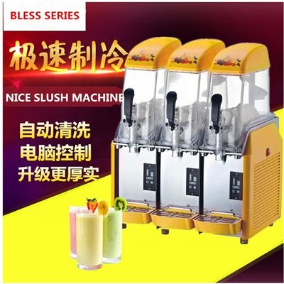 220V/50Hz 48 KG Slush Puppy Machine 420x590x810mm