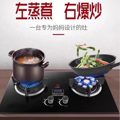 Migliora la tua esperienza di cucina con il bruciatore a gas a basso investimento