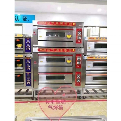 Prezzi dei forni a gas in Pakistan Best seller Display con 220V/380V Voltage alla Fiera di Canton