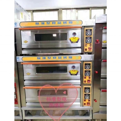 Forno da forno in acciaio inox Prezzi in Pakistan Perfetto per impianti di trasformazione delle verdure