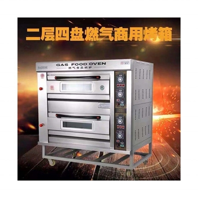 1220*800*1570mm Tecnologia avanzata Forno Macchine da forno per alta produttività nel 2022