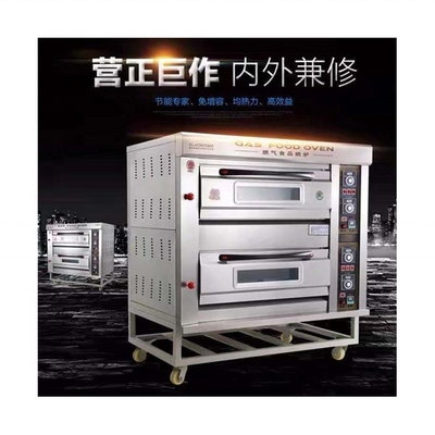 1220*800*1570mm Tecnologia avanzata Forno Macchine da forno per alta produttività nel 2022