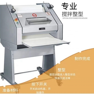 Modello automatico di baguette con motore da 0,75 kW e garanzia di 24 mesi