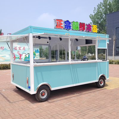 Outlet Electric Mobile Pollo fritto con Cola Bevande Caffè Gelati Latte Tè Cibo Snack 1000kg