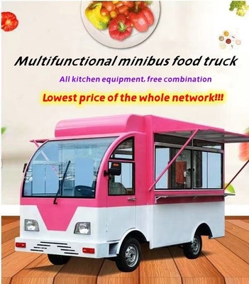 Facile da gestire 2022 Electric Mobile Snack Food Cart/Kiosk/Truck per l'interno e l'estero