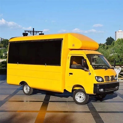 Piastra in metallo scolpito e acciaio inossidabile Italian Ice Mobile Food Cart
