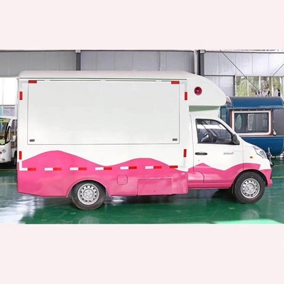 1500W/2000W/2500W Super fast food con basso investimento e supporto tecnico video