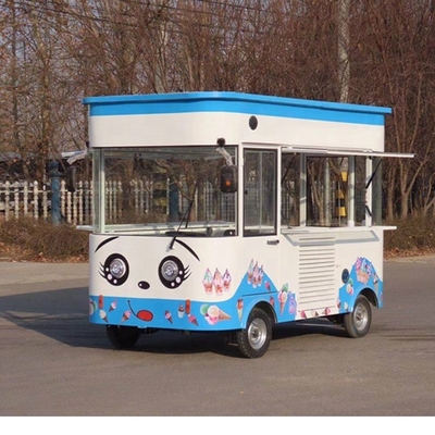 Piastra in metallo scolpito e acciaio inossidabile Italian Ice Mobile Food Cart