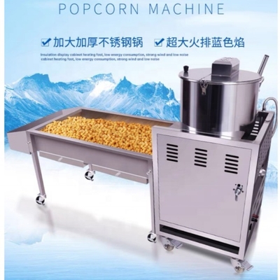 La scelta perfetta dei negozi di abbigliamento è la macchina per fare popcorn al caramello con basso investimento