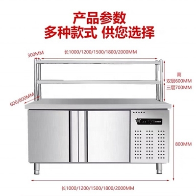 1200*600*800mm Super performance sotto il bancone frigorifero/congelato con basso investimento