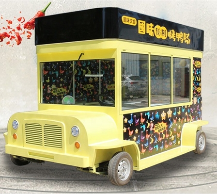 L420cm*W180cm*H230cm 600kg Silver Mobile Food Trailer 220V/380V