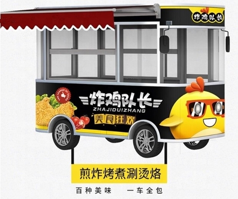Norme di igiene alimentare Fast food fabbricazione panetteria carrello alimentare camper cibo