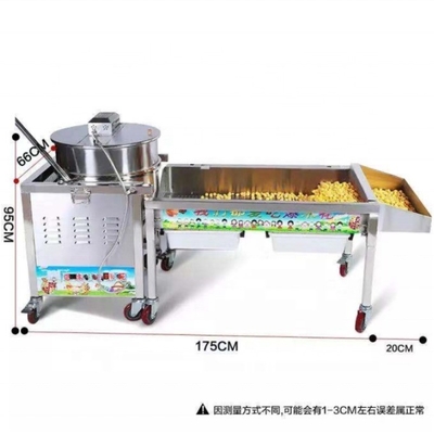 24 mesi di garanzia Super Performance Popcorn Machine per la produzione di snack di zucchero di olio di mais