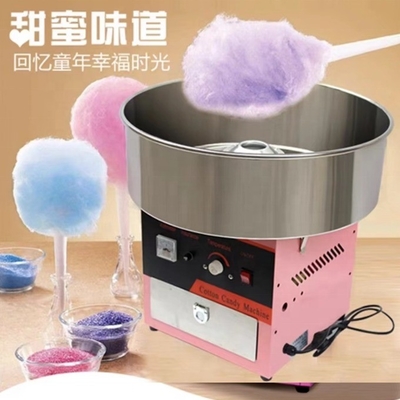 Macchine automatiche multifunzione per il filo di cotone per caramelle 220V/50Hz