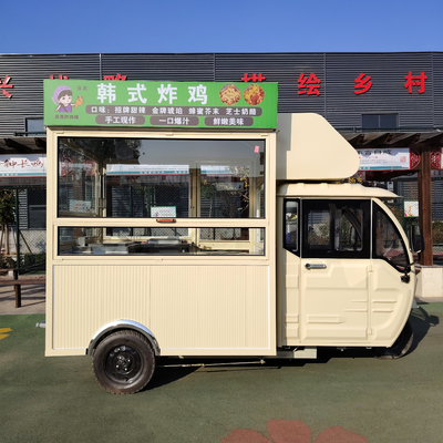 Triciclo elettrico multifunzionale da 3,0 kW per vendite mobili di fast food bevande e snack