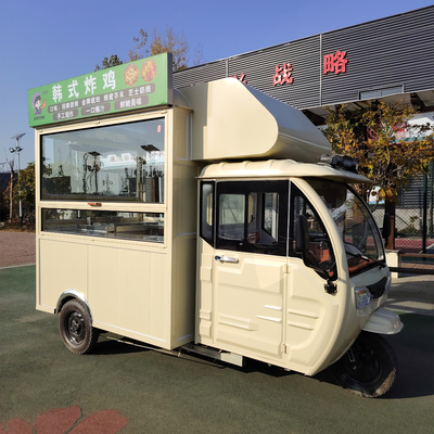 Triciclo elettrico multifunzionale da 3,0 kW per vendite mobili di fast food bevande e snack
