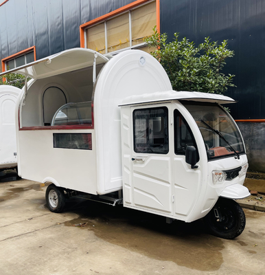 2023 Pedicab multiuso mobile elettrico fast food snack triciclo per negozi al dettaglio
