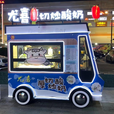 4 ruote stradali carrello di cibo per strada per mobile gelato bevande fredde succo di frutta birra latte tè caffè snack catering