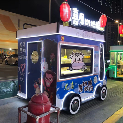 4 ruote stradali carrello di cibo per strada per mobile gelato bevande fredde succo di frutta birra latte tè caffè snack catering