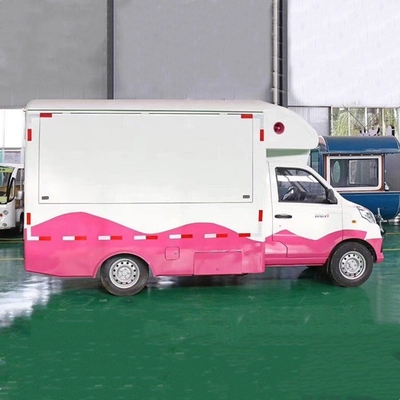 Piccolo carrello della pizza per hot dog con design personalizzato e macchinari a 40 km/h