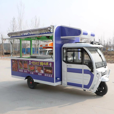 2023 Outlet Multiuso Mobile Eletrico Fast Food Snack Triciclo Pedicab Tre ruote