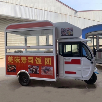 2022 Pedicab multifunzionale a tre ruote personalizzato per vendite di fast food e bevande