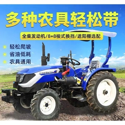 Negozi di materiali da costruzione Trattore Super Performance con guida a cinghia a prezzi accessibili