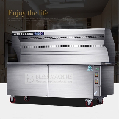 Carrozzina per barbecue senza fumo a 4 ruote con supporto tecnico video e garanzia commerciale