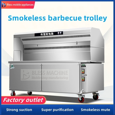 Carrozzina per barbecue senza fumo a 4 ruote con supporto tecnico video e garanzia commerciale