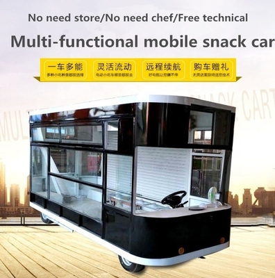 1000 kg 220V/50HZ carrello di cibo in argento con bagno e frigorifero