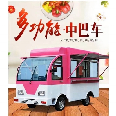 2022 Super Performance Mobile Restaurant Car in acciaio inossidabile per camion di ristorazione