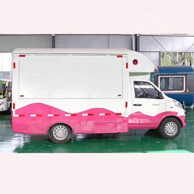 Piastra in metallo scolpito e acciaio inossidabile Italian Ice Mobile Food Cart