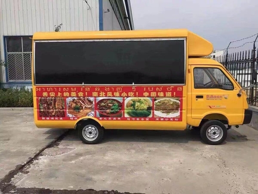 Camionetti alimentari per la casa multifunzione elettrici mobili a quattro ruote colazione fast food