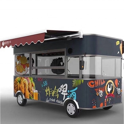 Piastra in metallo scolpito e acciaio inossidabile Italian Ice Mobile Food Cart