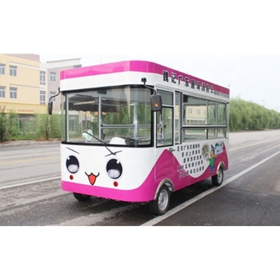 Mobile Food Wending Chinese Food Cart Trailer con energia elettrica