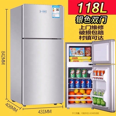 R404a Frigorifero super performante a temperatura di 10 gradi e frigorifero a basso investimento