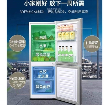 R404a Frigorifero super performante a temperatura di 10 gradi e frigorifero a basso investimento