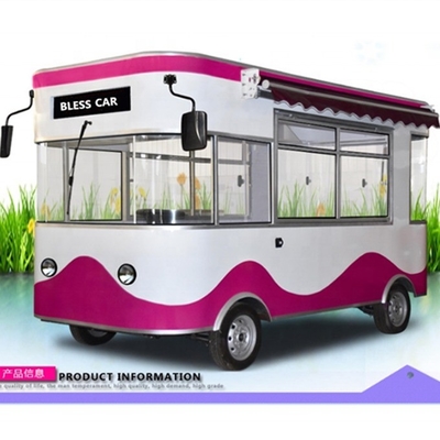 Multifunzionale 2022 Street Food Cart Trailer con buona reputazione in patria e all'estero
