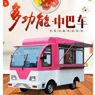 10% di sconto sul carrello alimentare mobile Buona reputazione in tutto il mondo Perfetto per il cibo di strada
