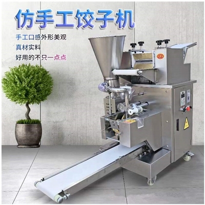 risparmio energetico multifunzionale mini macchina di produzione di rotoli a molla con ampia gamma di uscita